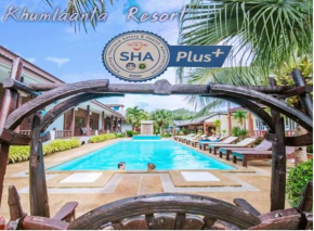  Khum Laanta Resort - SHA Extra Plus  Ko Lanta